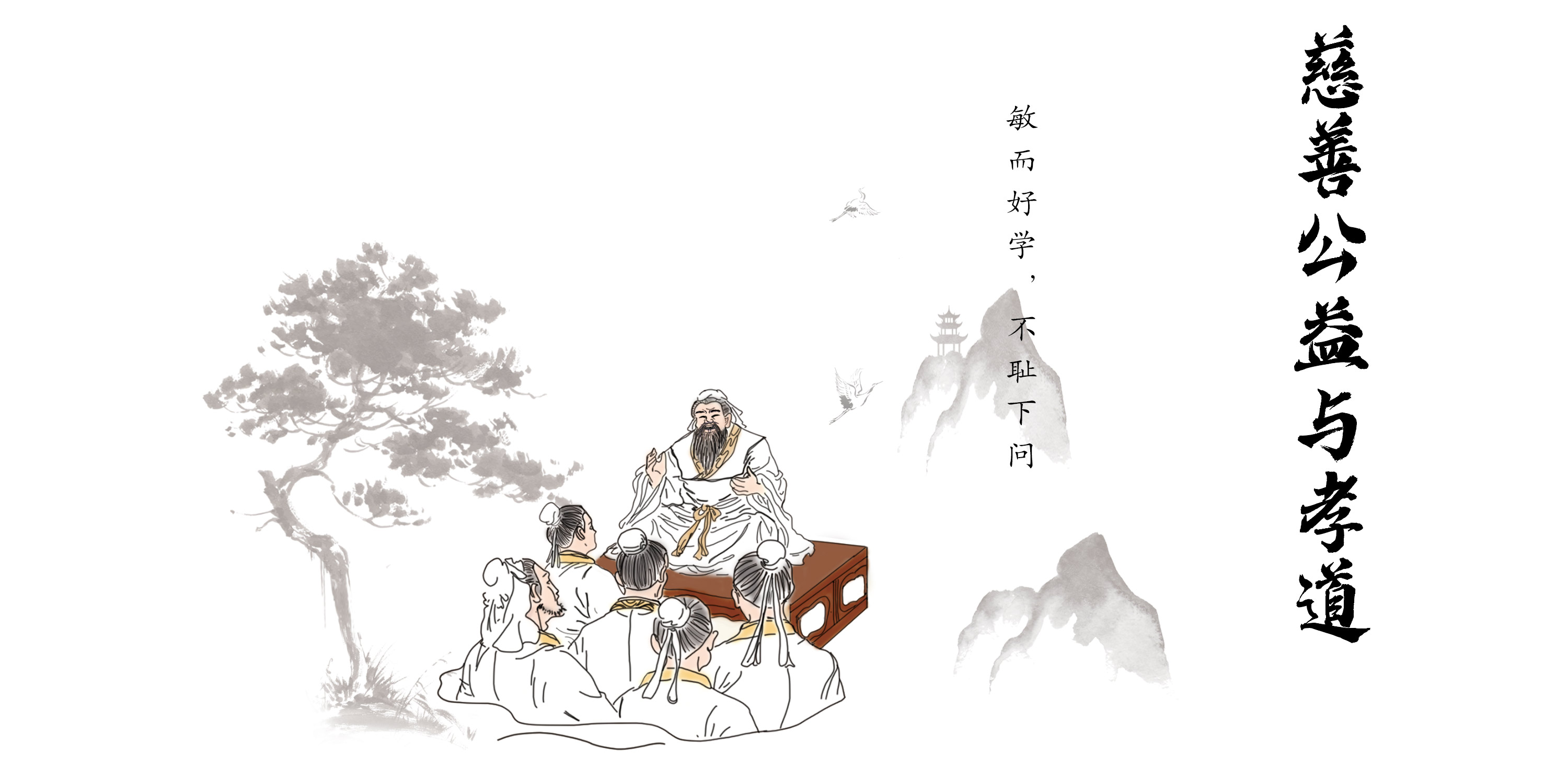 qywh